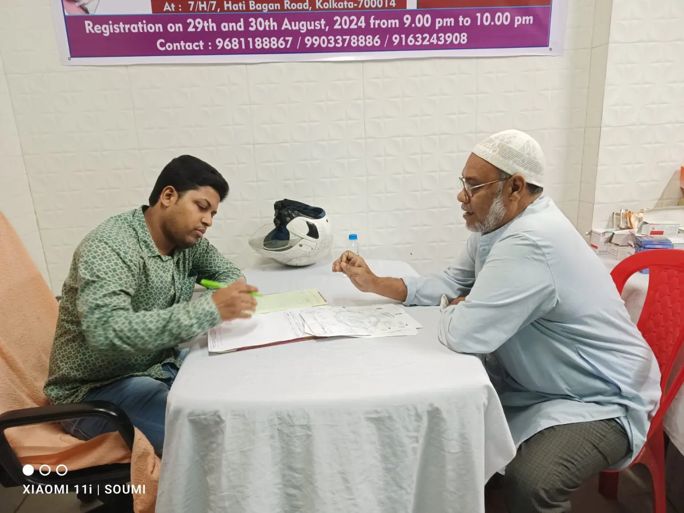 A consultation at the BDAF Hati Bagan Road clinic